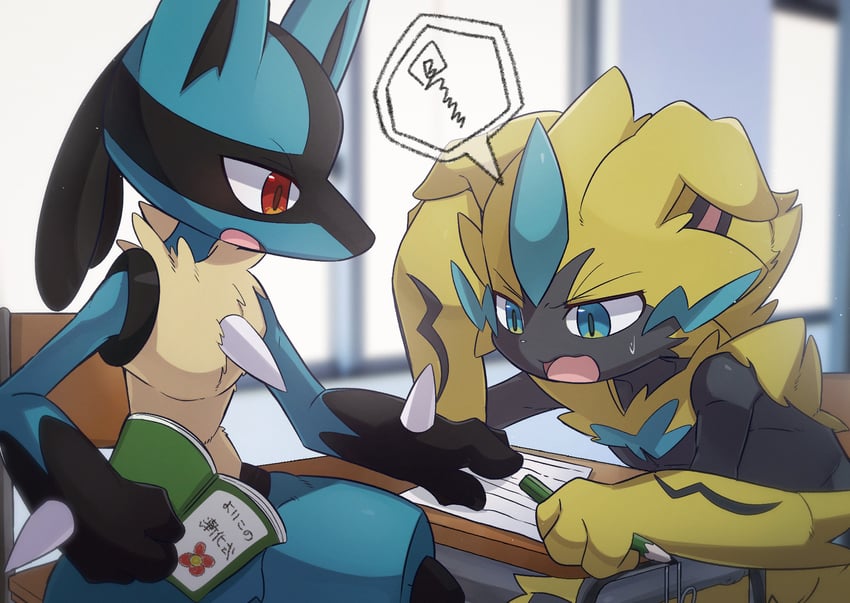 lucario and zeraora (pokemon) drawn by nata_de_coco_(pankptomato)