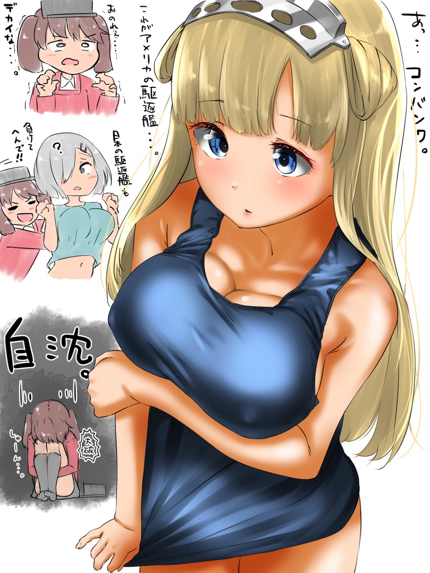 hamakaze, ryuujou, and fletcher (kantai collection) drawn by tama_(tamago)