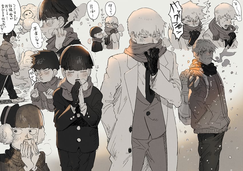 kageyama shigeo and reigen arataka (mob psycho 100) drawn by aoki_(fumomo)
