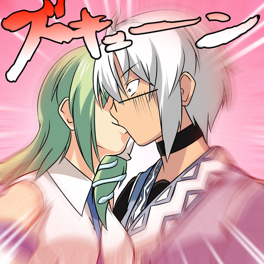 kochiya sanae and morichika rinnosuke (touhou and 1 more) drawn by be_(o-hoho)