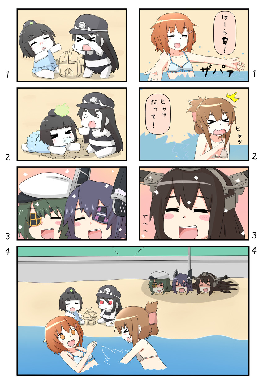 inazuma, tenryuu, ikazuchi, nagato, kiso, and 4 more (kantai collection and 2 more) drawn by yuureidoushi_(yuurei6214)