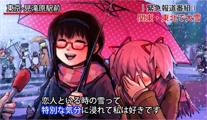 akemi homura, kaname madoka, miki sayaka, sakura kyoko, tomoe mami, and 2 more (mahou shoujo madoka magica and 1 more) drawn by silverxp