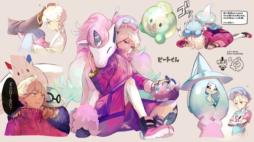 bede, hatterene, togekiss, hatenna, galarian ponyta, and 5 more (pokemon and 1 more) drawn by border0715