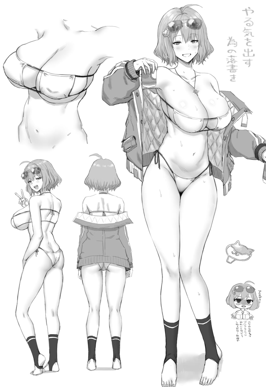 anis (goddess of victory: nikke) drawn by gomu_(chewinggom)