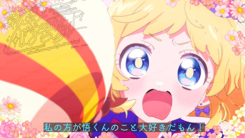 inukai iroha, cure friendy, and toyama satoru (precure and 1 more) drawn by serizawa_serizane