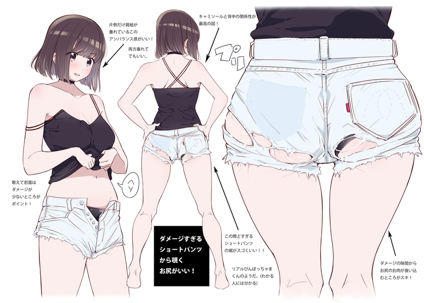 original drawn by kuro_(toi_et_moi)