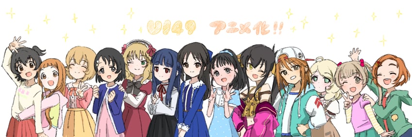 tachibana arisu, sakurai momoka, akagi miria, sasaki chie, yuuki haru, and 8 more (idolmaster and 2 more) drawn by megabee_e