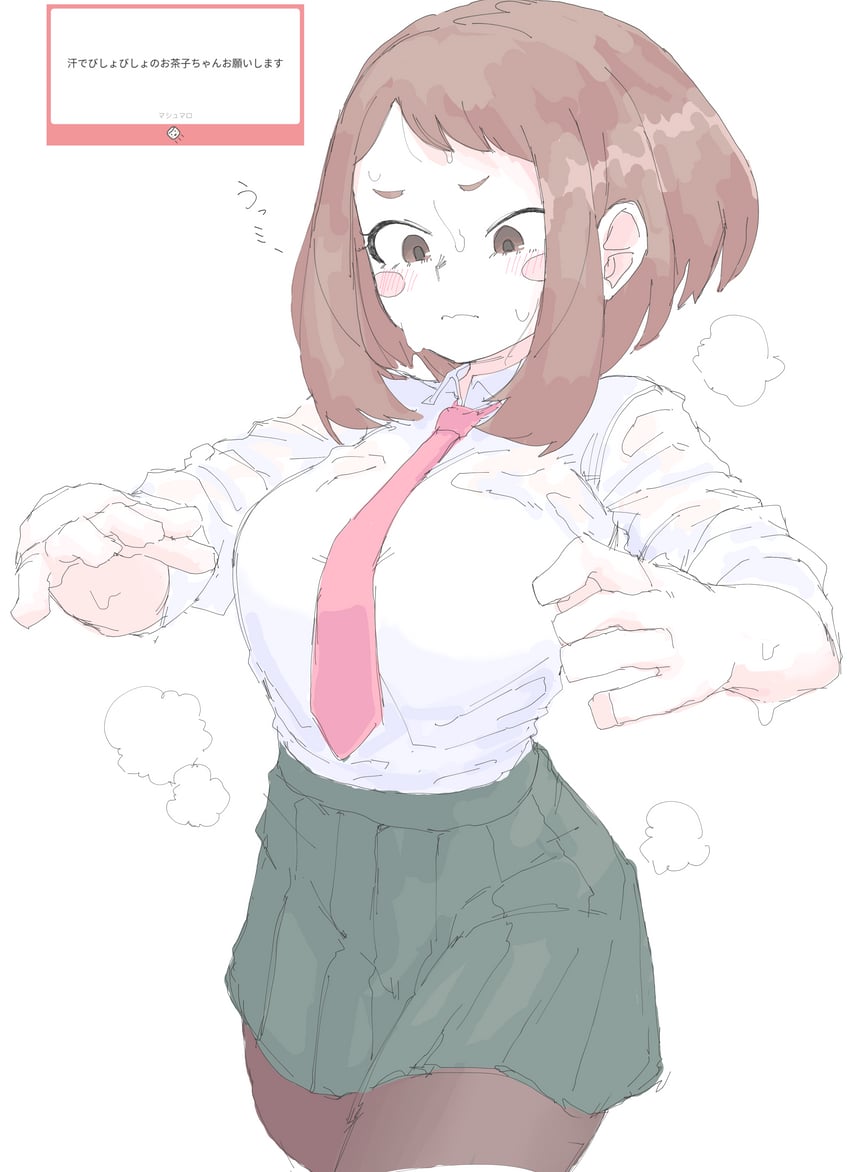 uraraka ochaco (boku no hero academia and 1 more) drawn by mocamocaink