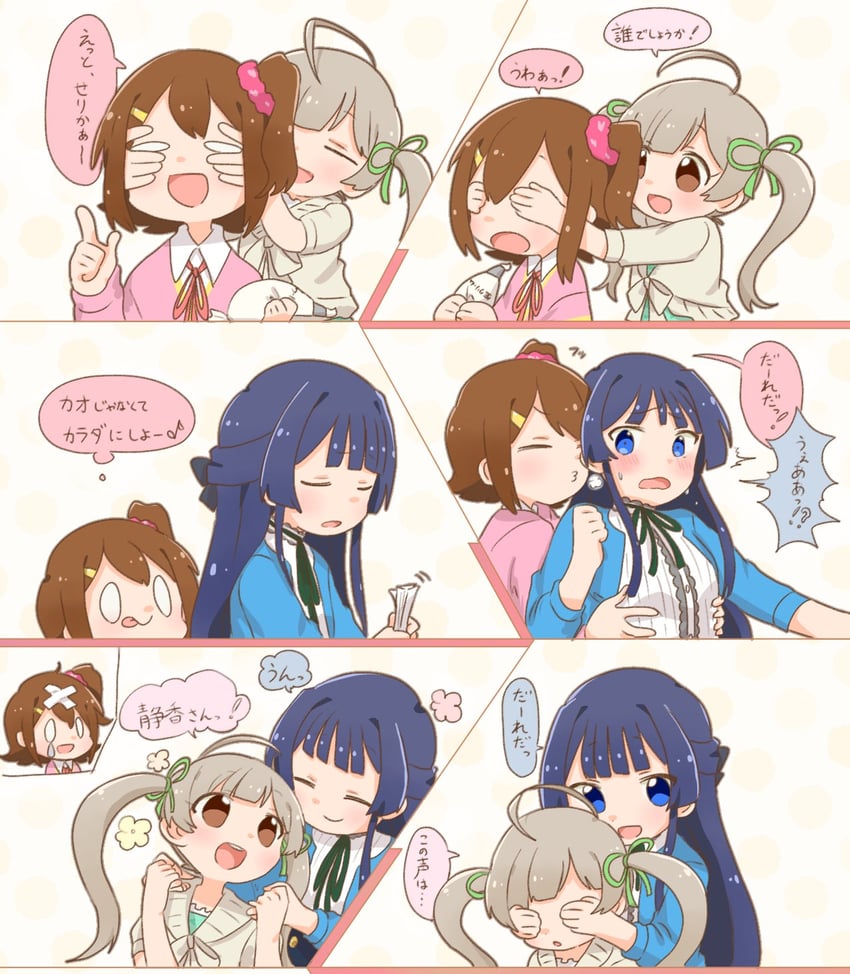 mogami shizuka, hakozaki serika, and kasuga mirai (idolmaster and 1 more) drawn by hutaba