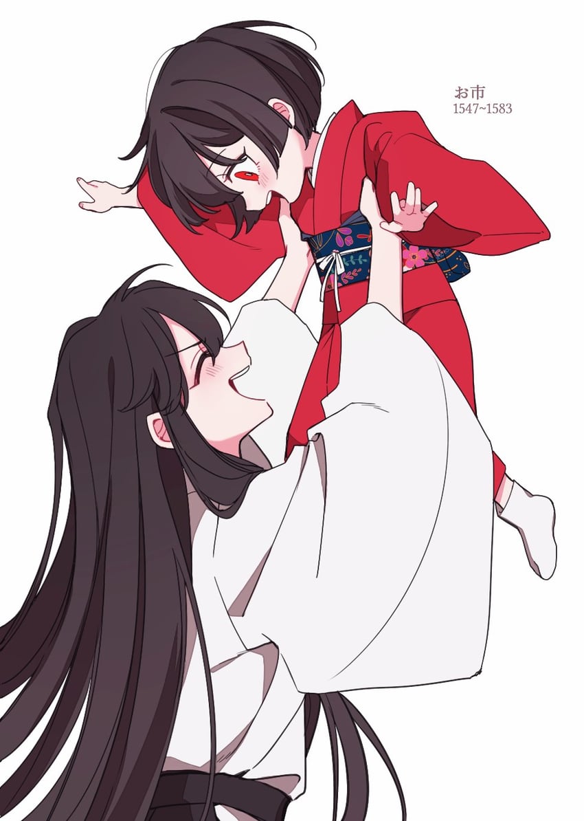 oda nobunaga (fate and 1 more) drawn by sempon_(doppio_note)