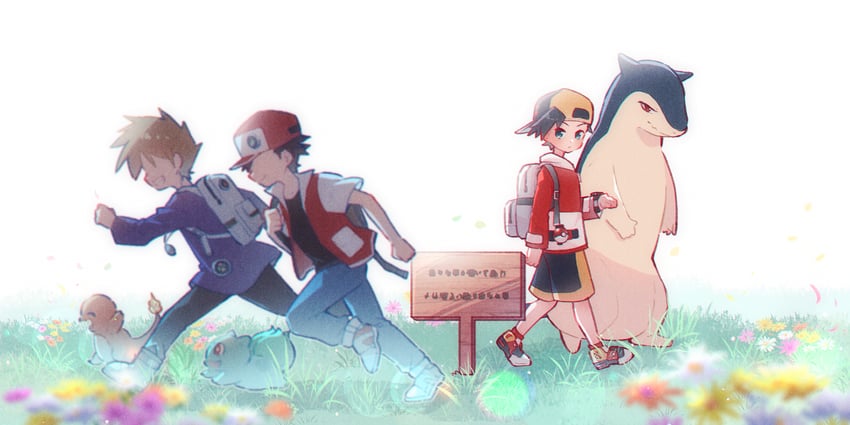 red, ethan, blue oak, bulbasaur, charmander, and 1 more (pokemon and 2 more) drawn by maccha_pamocute