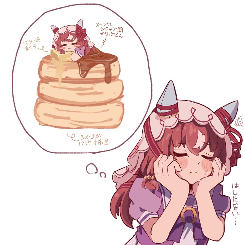 still in love (umamusume and 1 more) drawn by mgnsfx