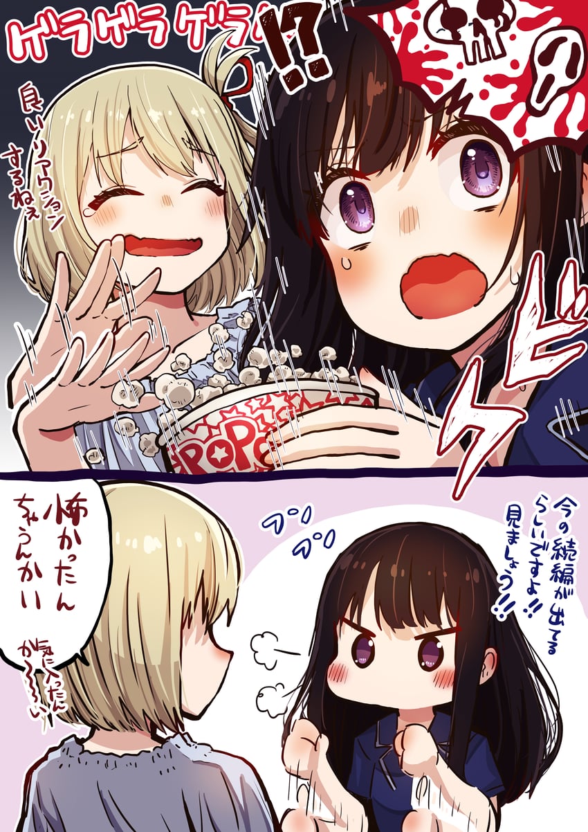 nishikigi chisato and inoue takina (lycoris recoil) drawn by oekaki_aoba