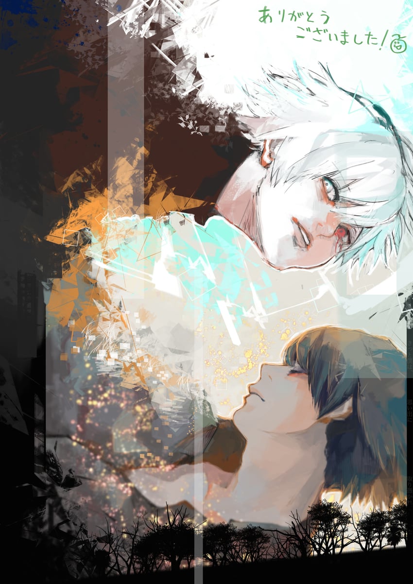 kaneki ken and tsukiyama shuu (tokyo ghoul) drawn by kyuuba_melo