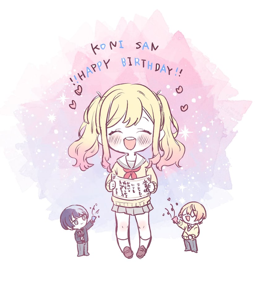 tenma tsukasa, aoyagi touya, and tenma saki (project sekai) drawn by poppu_usagi