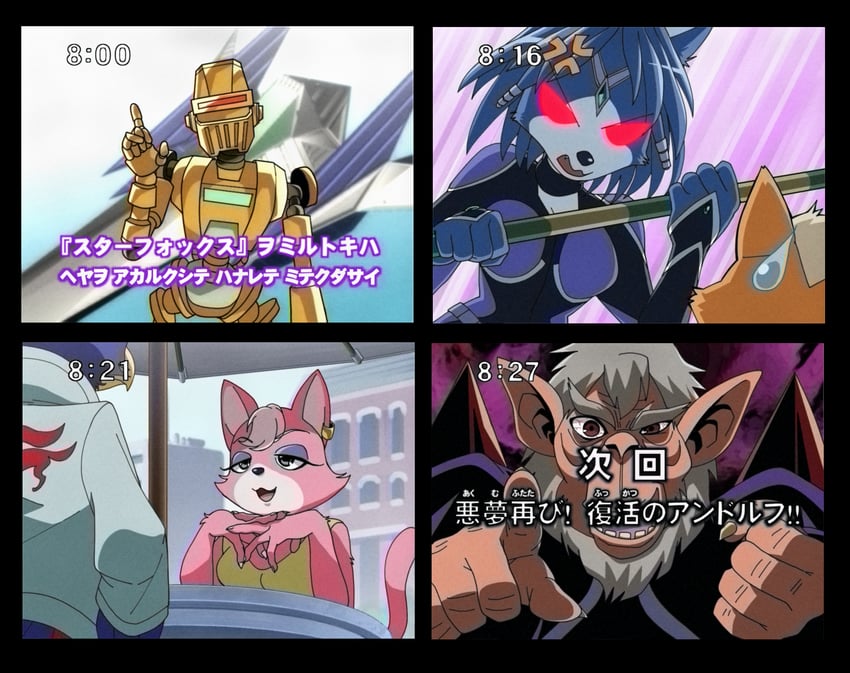 fox mccloud, krystal, falco lombardi, andross, rob 64, and 1 more (star fox and 2 more) drawn by namagaki_yukina