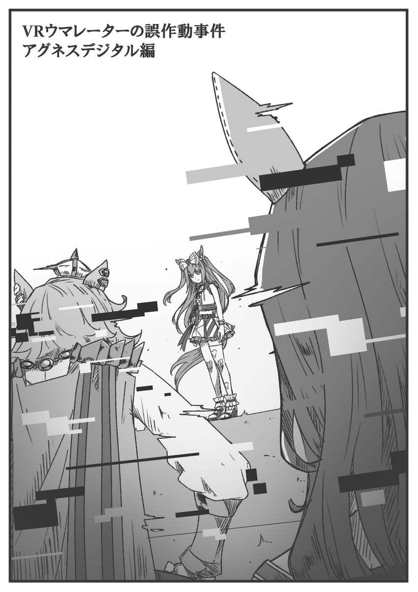 king halo, agnes digital, and t.m. opera o (umamusume) drawn by kopperion
