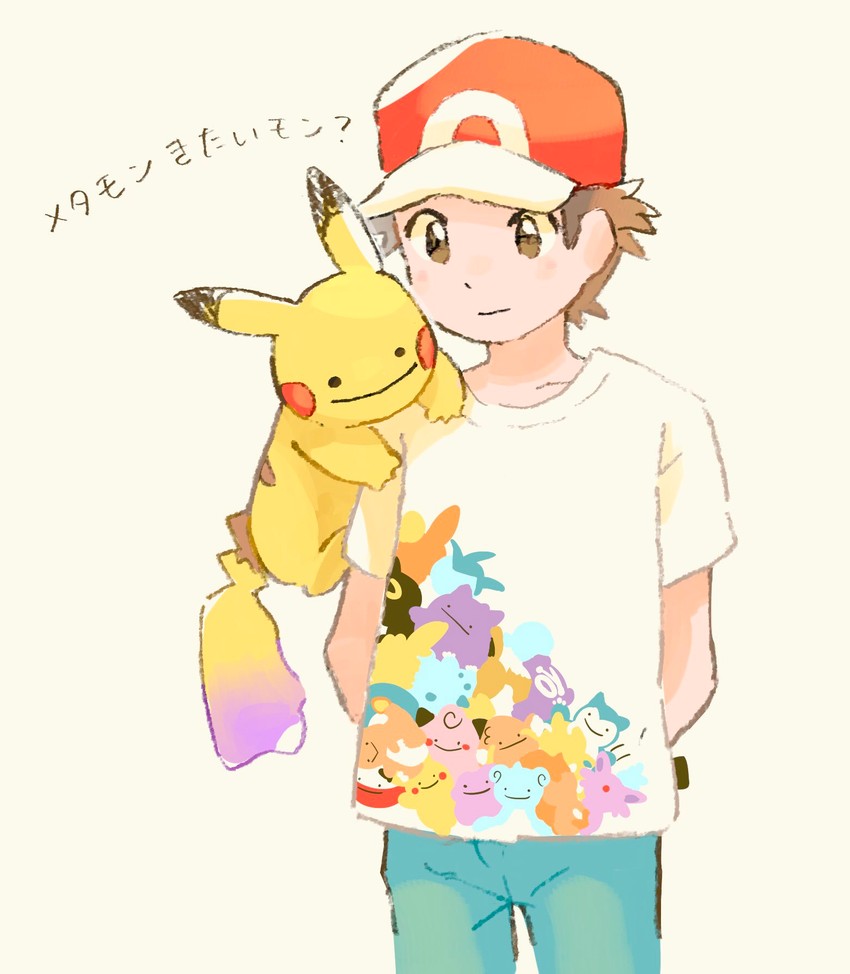 pikachu, red, eevee, umbreon, gengar, and 18 more (pokemon and 1 more) drawn by torinoko_(miiko_draw)