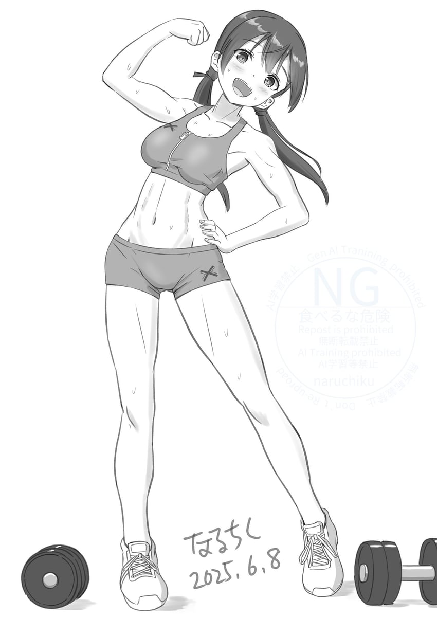 gertrud barkhorn (world witches series and 1 more) drawn by naruchisukisuki