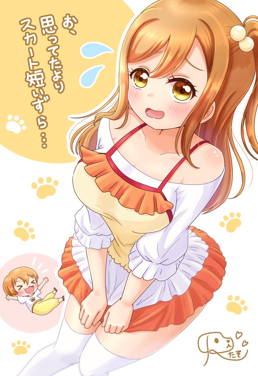 hoshizora rin and kunikida hanamaru (love live! and 2 more) drawn by ritaso