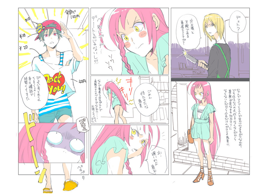 yusa emi, maou sadao, and ashiya shirou (hataraku maou-sama!) drawn by kaji_aoi