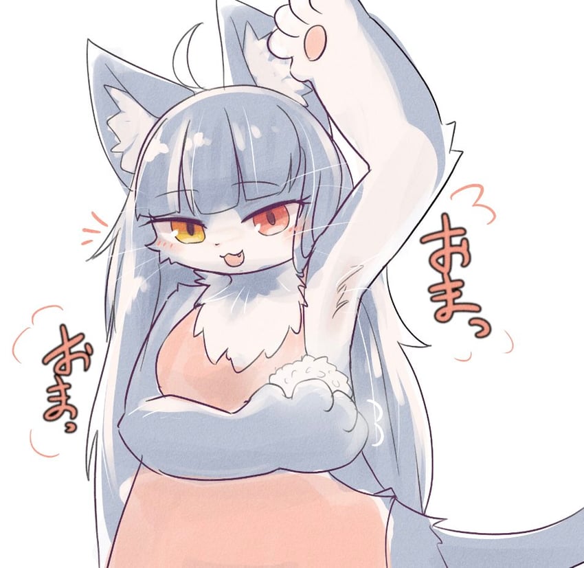 omaneko (japan air self-defense force omaezaki sub-base) drawn by ragu_(apricolor)