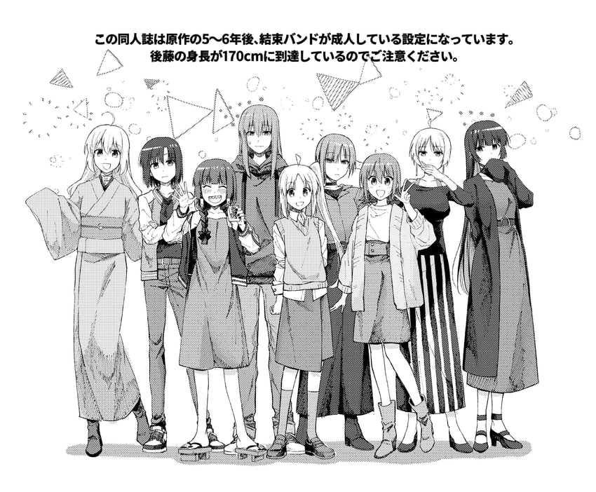 gotoh hitori, kita ikuyo, ijichi nijika, yamada ryo, hiroi kikuri, and 4 more (bocchi the rock!) drawn by lowlifescore
