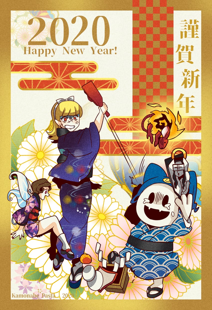 jack frost, alice, pixie, mastema, and kaso (shin megami tensei) drawn by duckpasta_flo