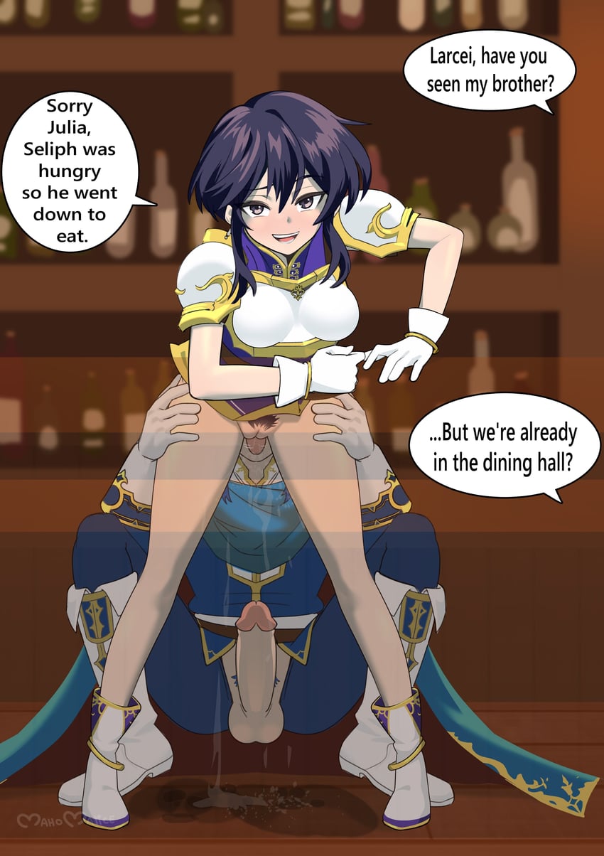 seliph and larcei (fire emblem and 1 more) drawn by maho_malice