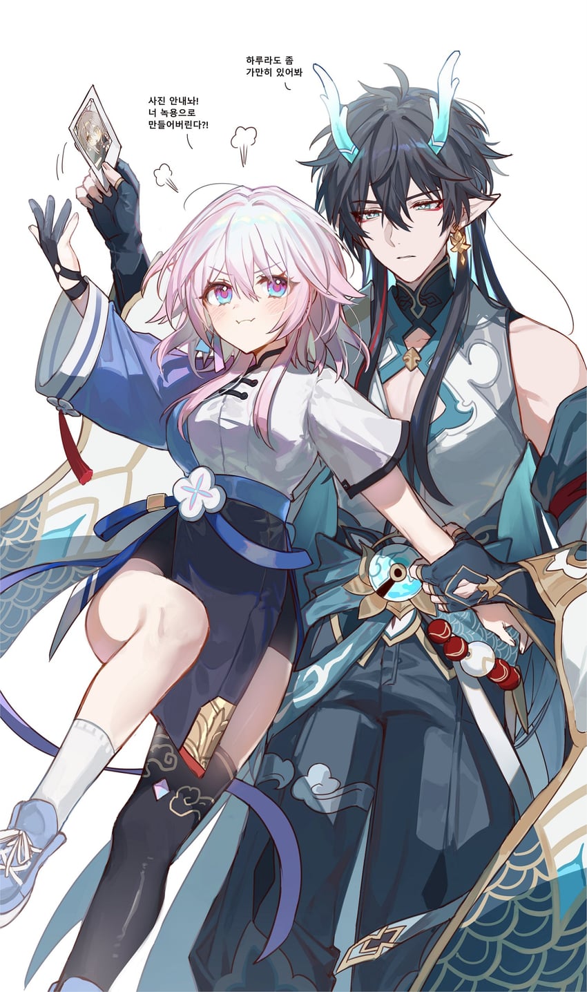 trailblazer, stelle, march 7th, and dan heng (honkai and 1 more) drawn by sp0i0ppp