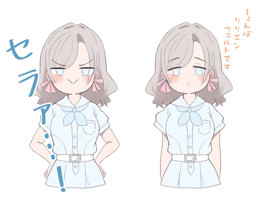 ceras yanagida lilienfeld (love live! and 1 more) drawn by soyo1558686