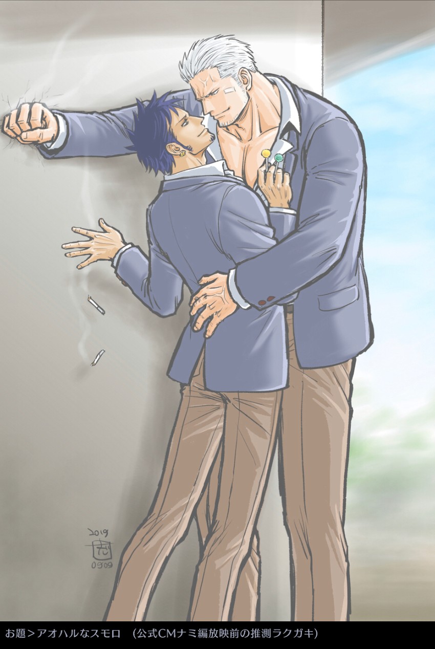 trafalgar law and smoker (one piece) drawn by kokorozashi