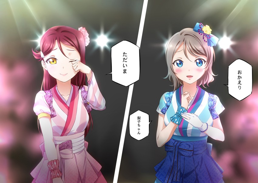watanabe you and sakurauchi riko (love live! and 1 more) drawn by surfing_orange