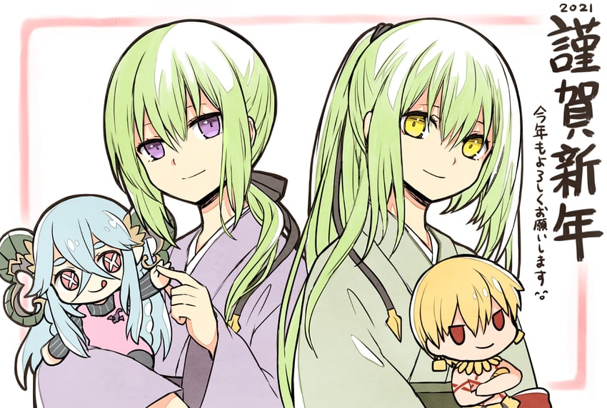gilgamesh, enkidu, tiamat, and kingu (fate and 1 more) drawn by yoyo_9ea