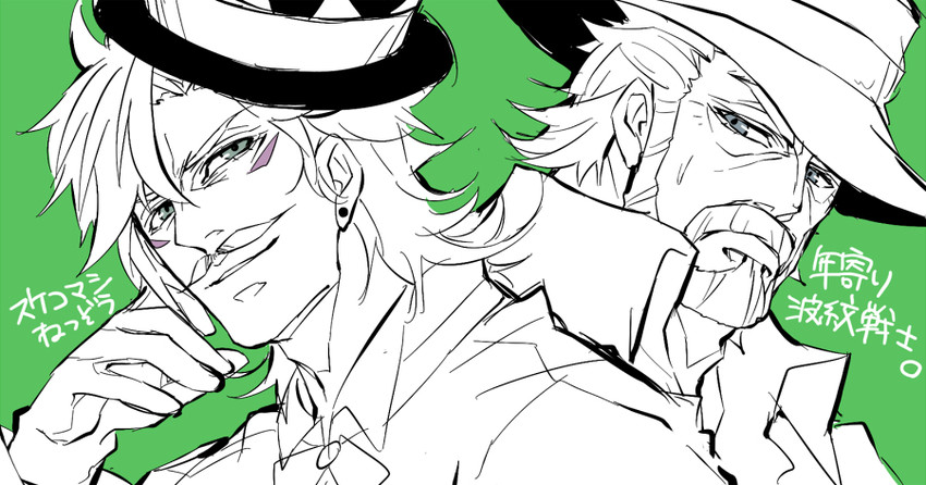joseph joestar and caesar anthonio zeppeli (jojo no kimyou na bouken and 2 more) drawn by emir_ia