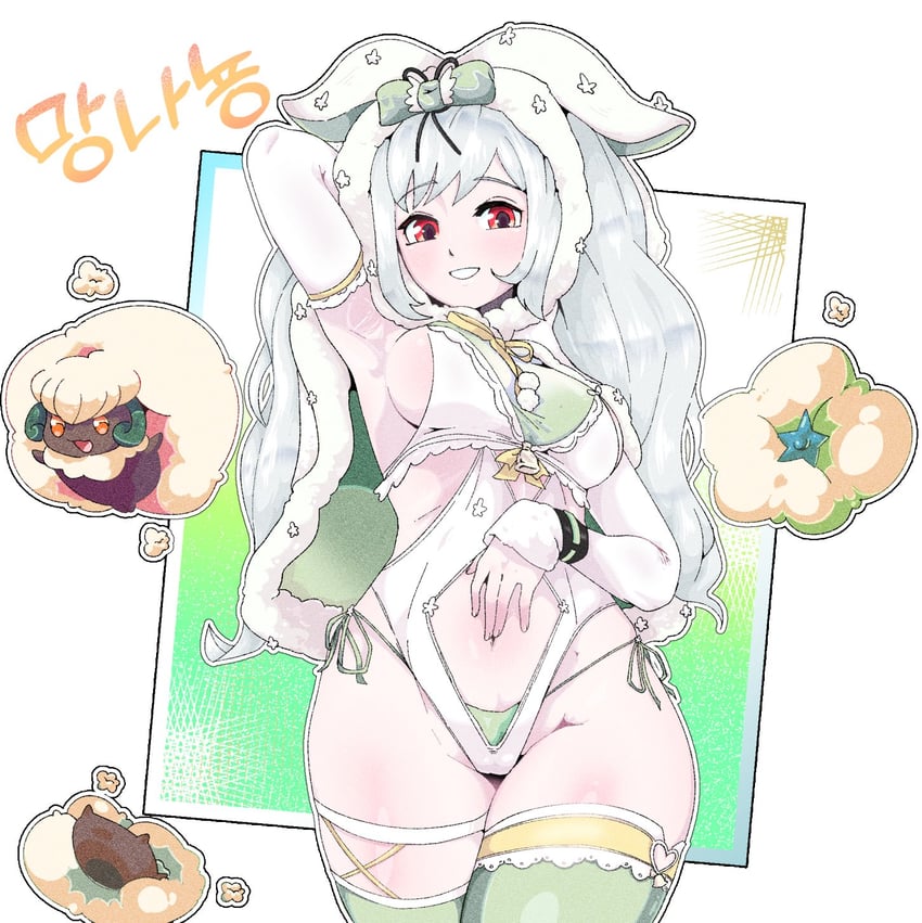 whimsicott (original and 1 more) drawn by positibe