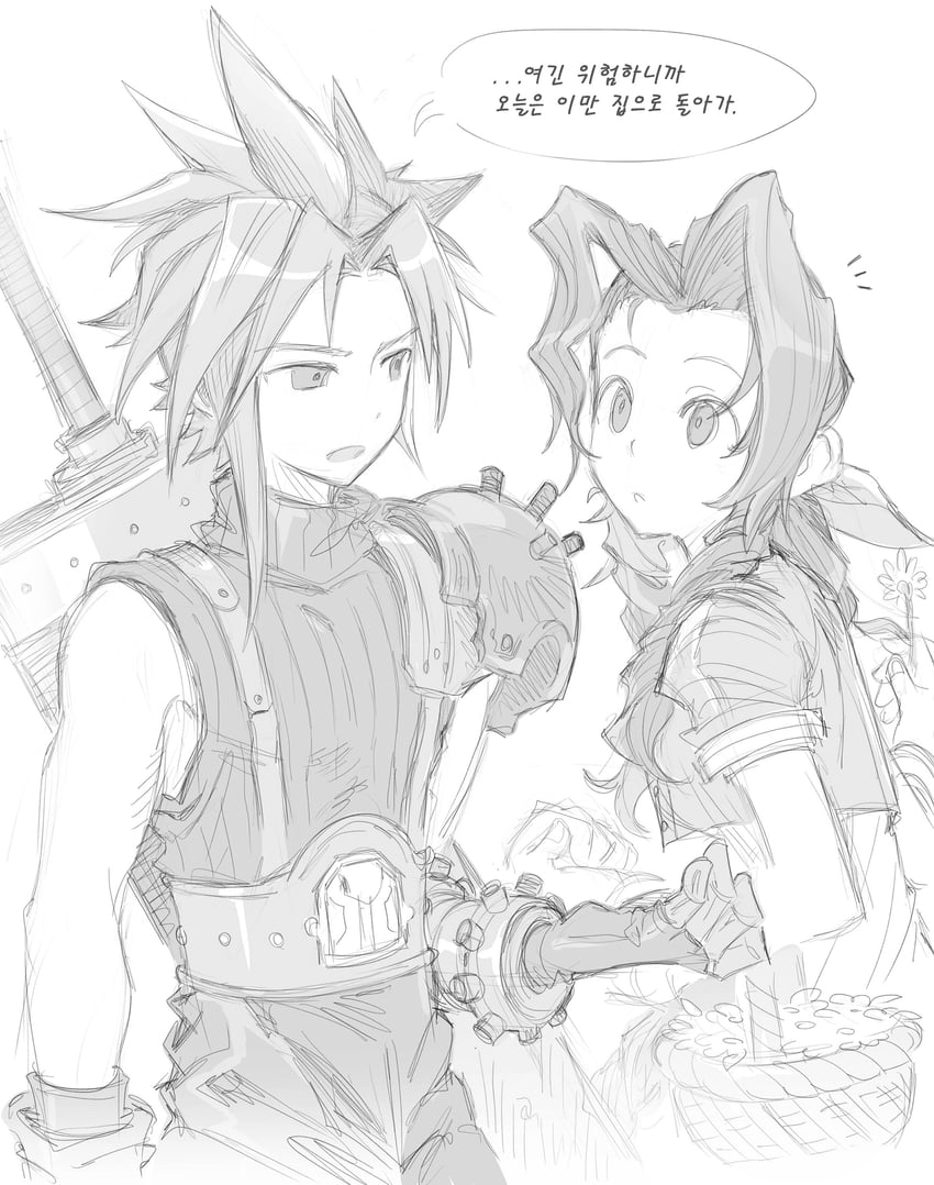 cloud strife and aerith gainsborough (final fantasy and 1 more) drawn by 9gamerkgk