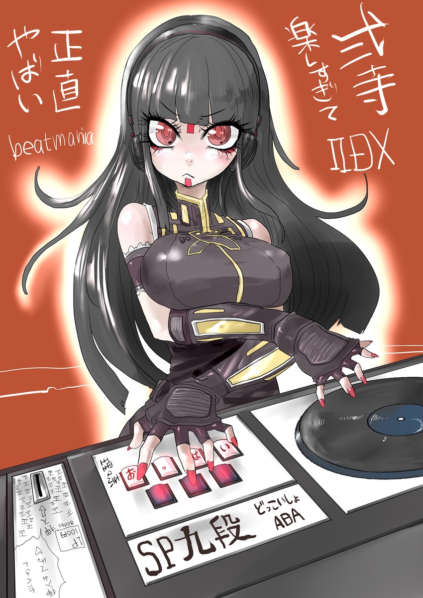 hinazuki ririna (bemani and 1 more) drawn by dokkoisho_(hamburg)