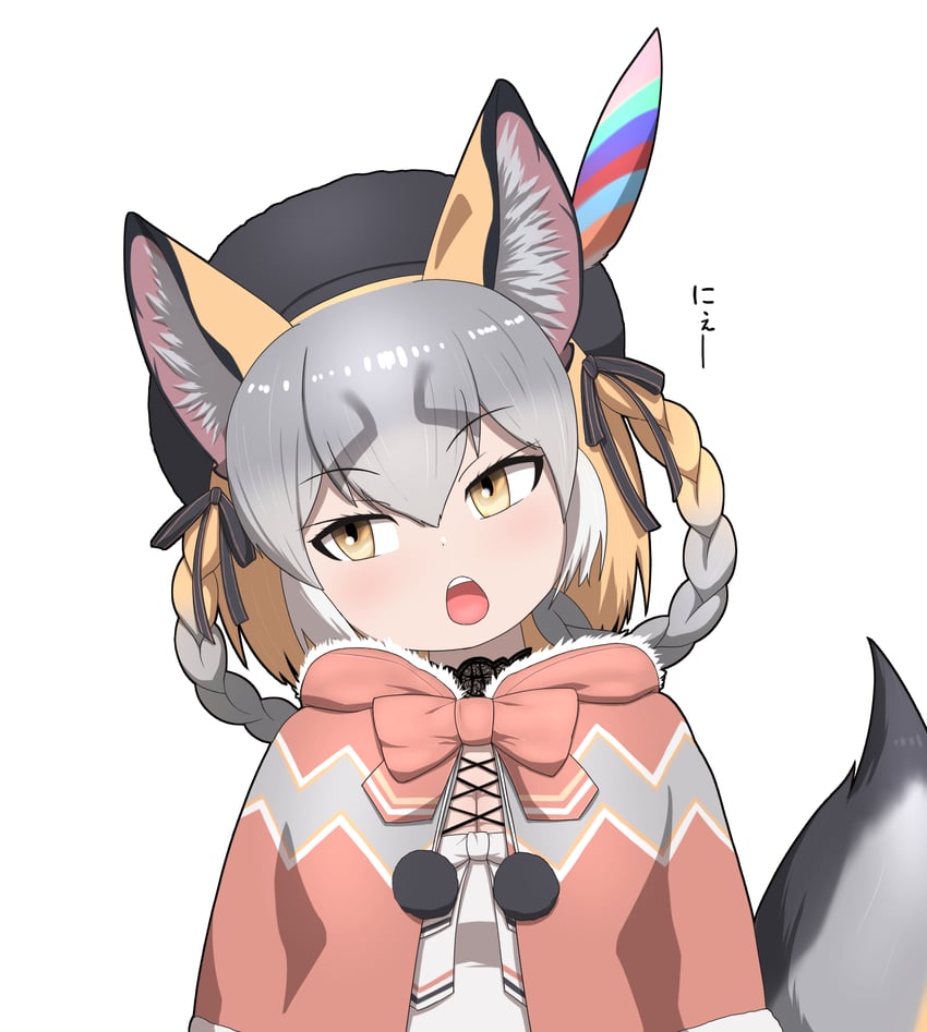 island fox (kemono friends and 1 more) drawn by rest_in_muni