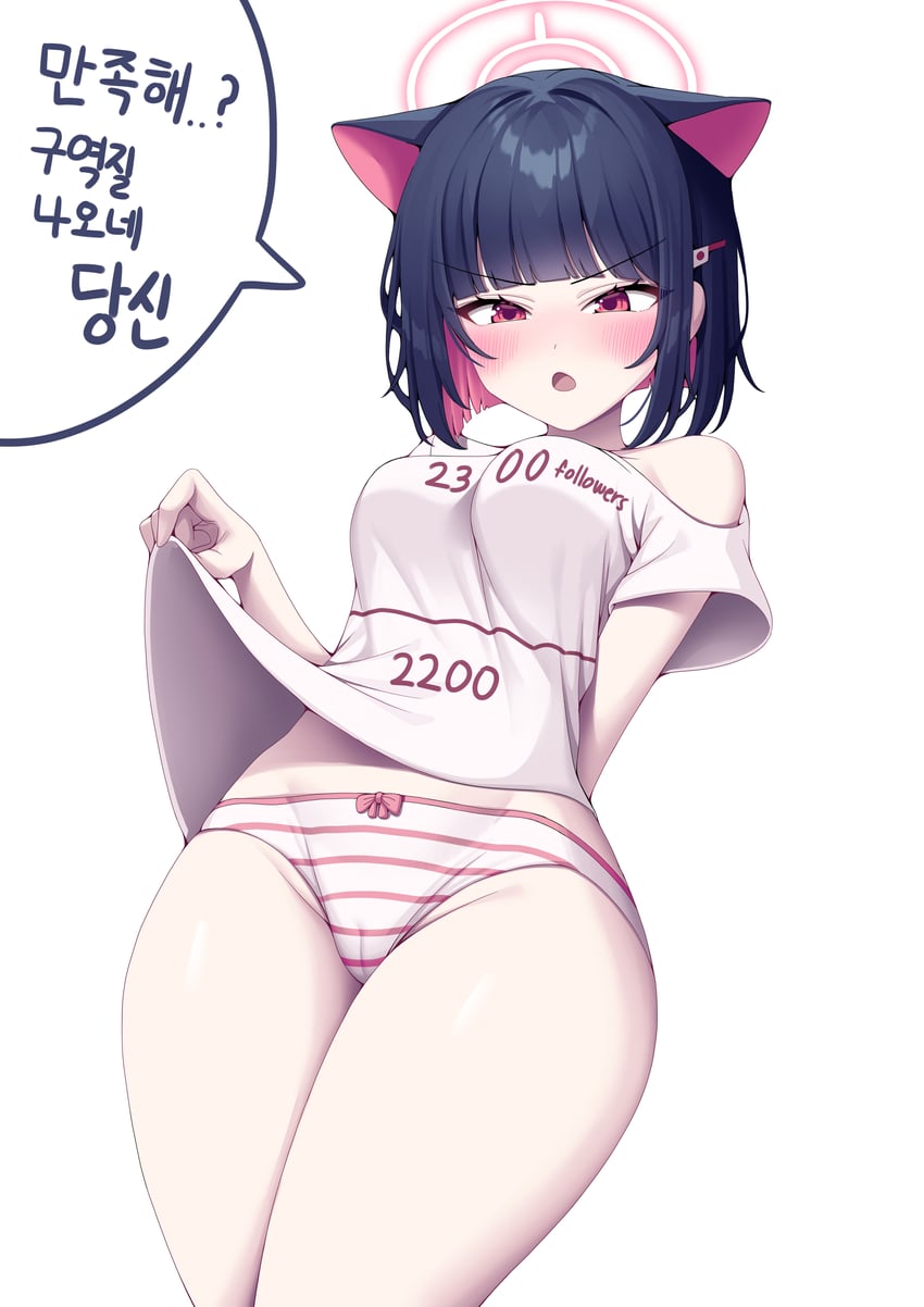 kazusa (blue archive and 1 more) drawn by metaljelly