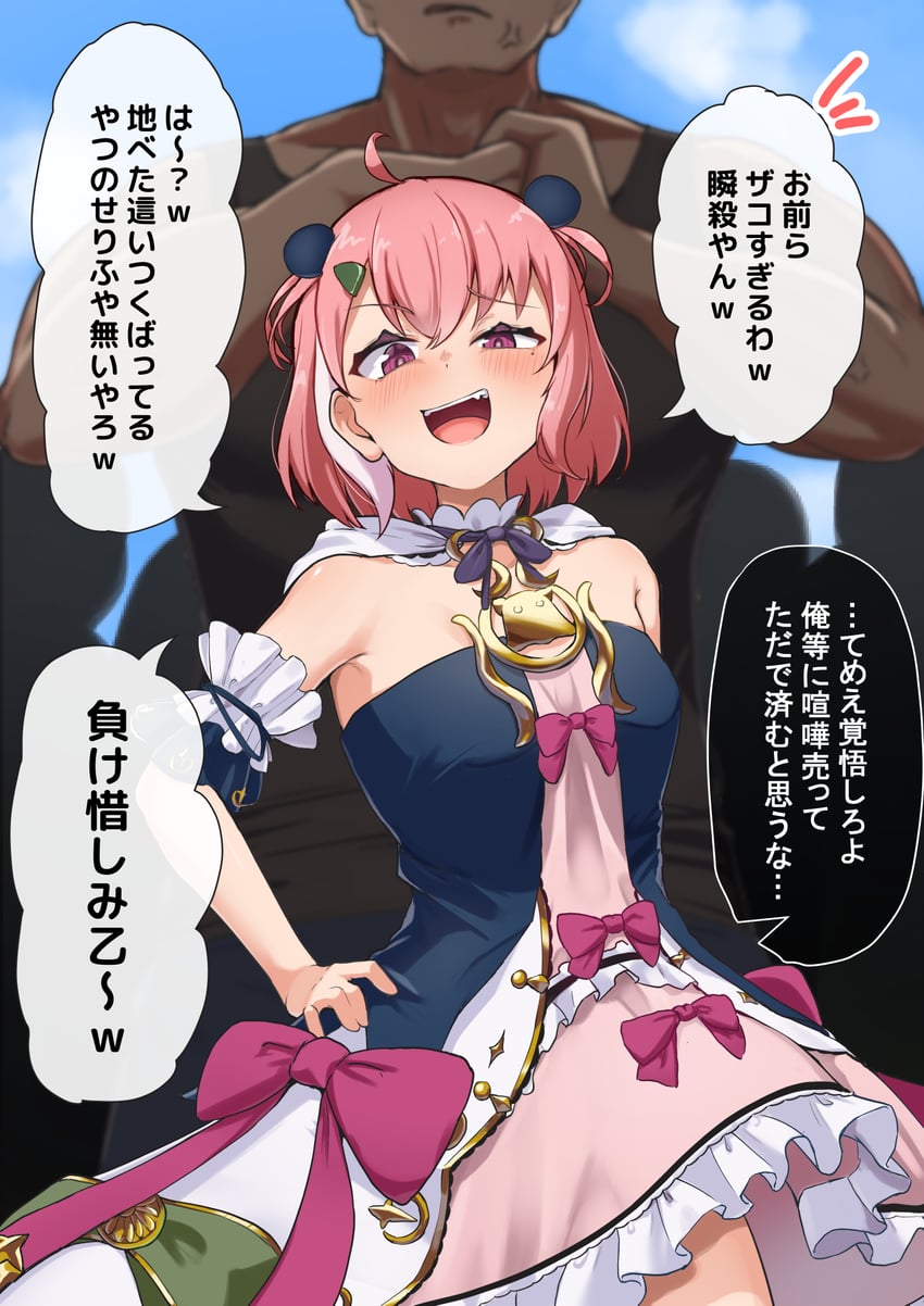 sasaki saku (nijisanji and 1 more) drawn by karakaburieaka