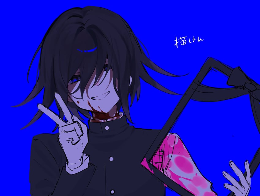 oma kokichi (danganronpa and 1 more) drawn by tadadayo