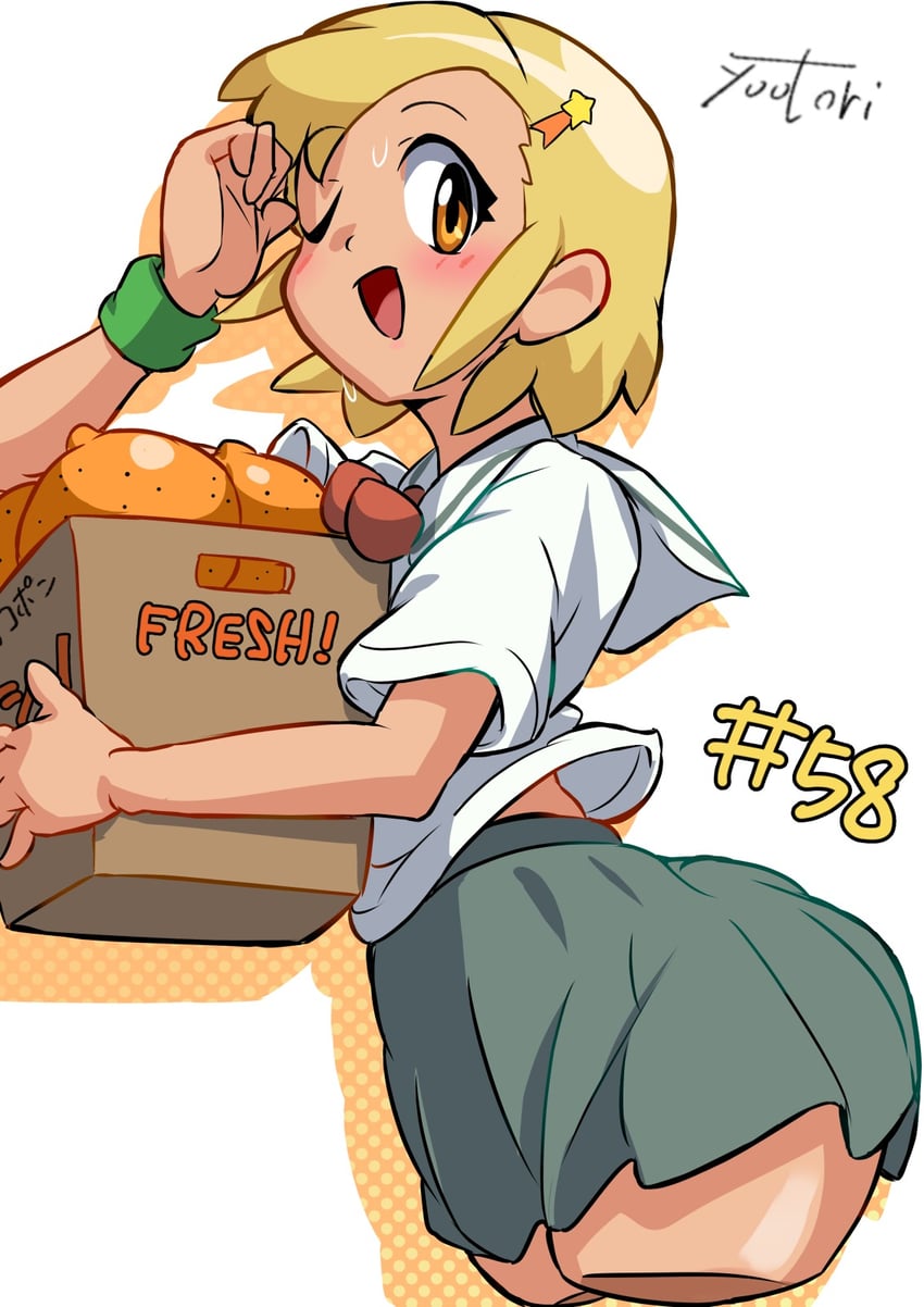 angol mois (keroro gunsou) drawn by you_bird