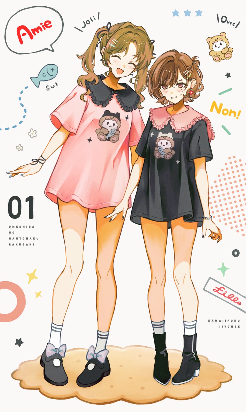 higuchi madoka and ichikawa hinana (idolmaster and 1 more) drawn by umeume_(totoya)