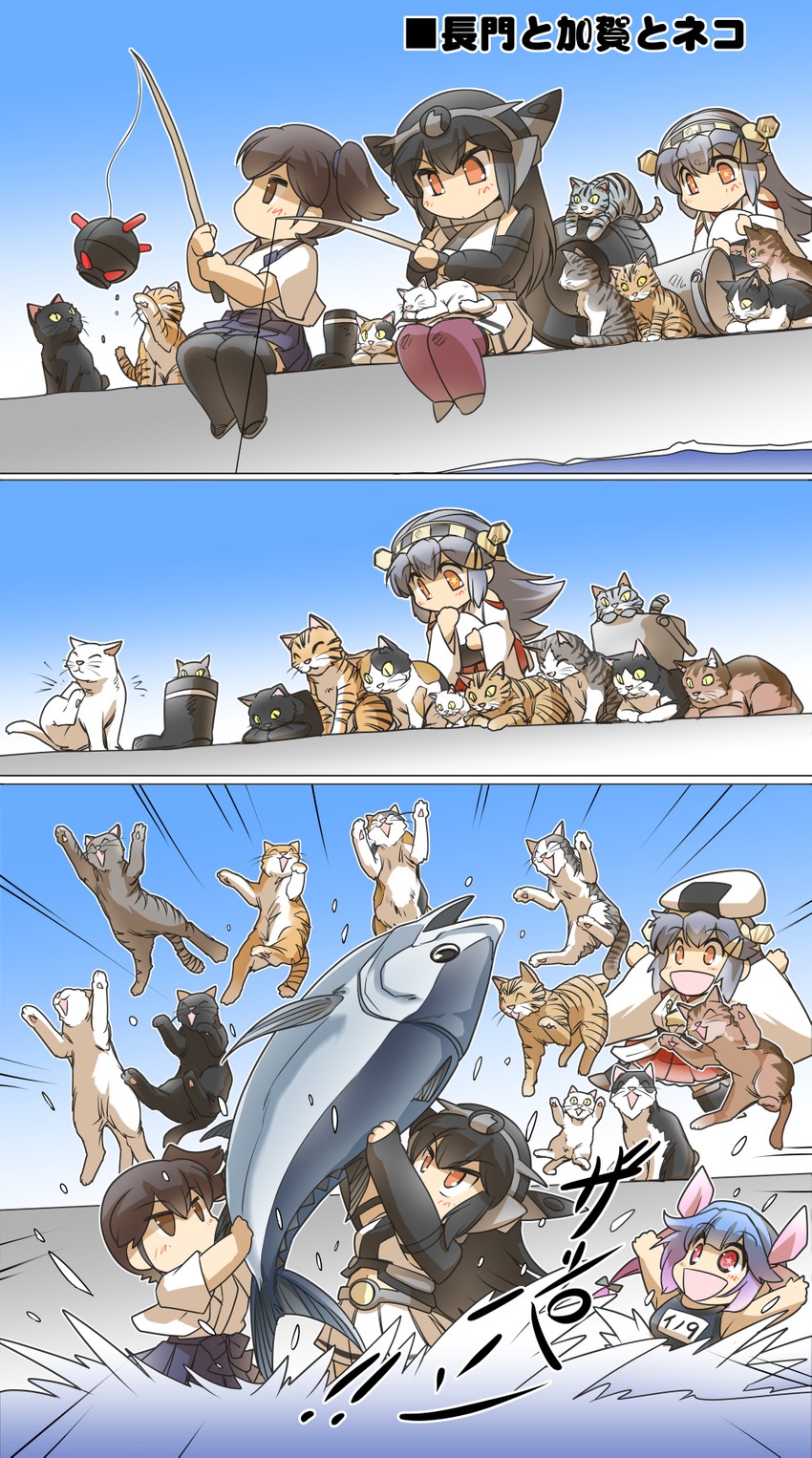 kaga, haruna, nagato, and i-19 (kantai collection) drawn by hisahiko