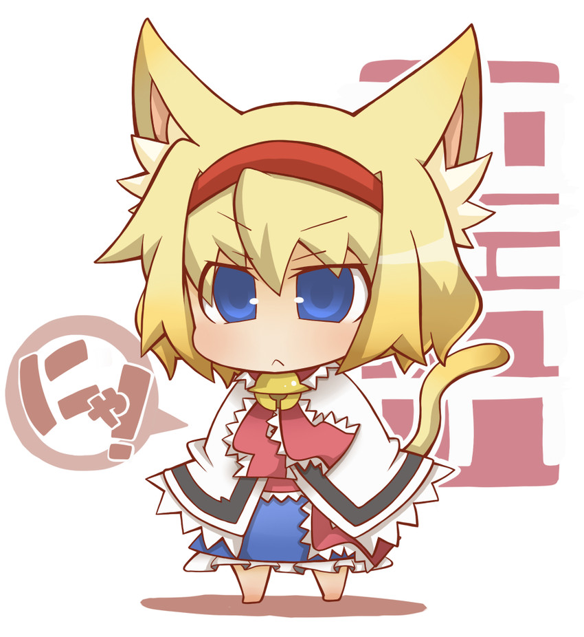 alice margatroid (touhou) drawn by gurageida