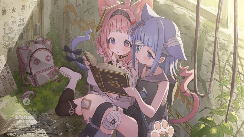 nekomata nyan and nekomata myao (akashic production) drawn by higashigure