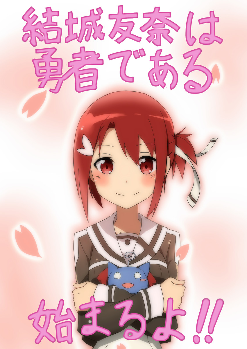 yuuki yuuna (yuusha de aru and 1 more) drawn by yasumoli