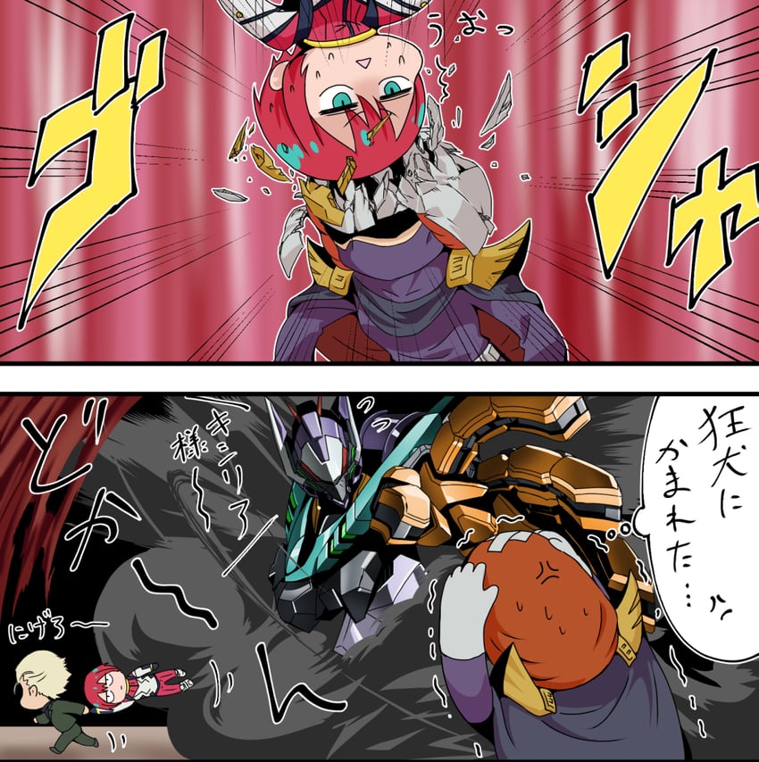 amate yuzuriha, char aznable, kycilia zabi, shirouzu, and gfred (gundam and 1 more) drawn by ryokasaka