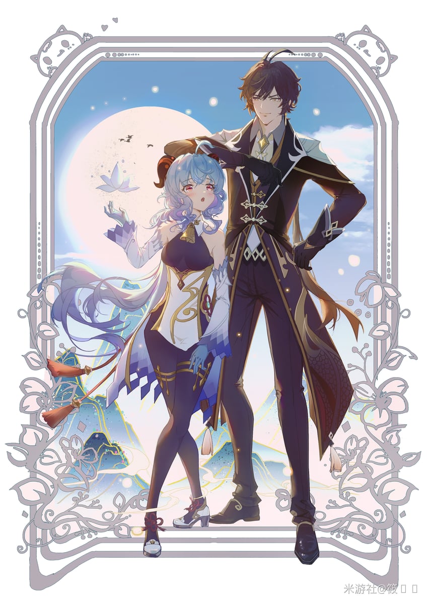 ganyu and zhongli (genshin impact) drawn by xiaoxinxin